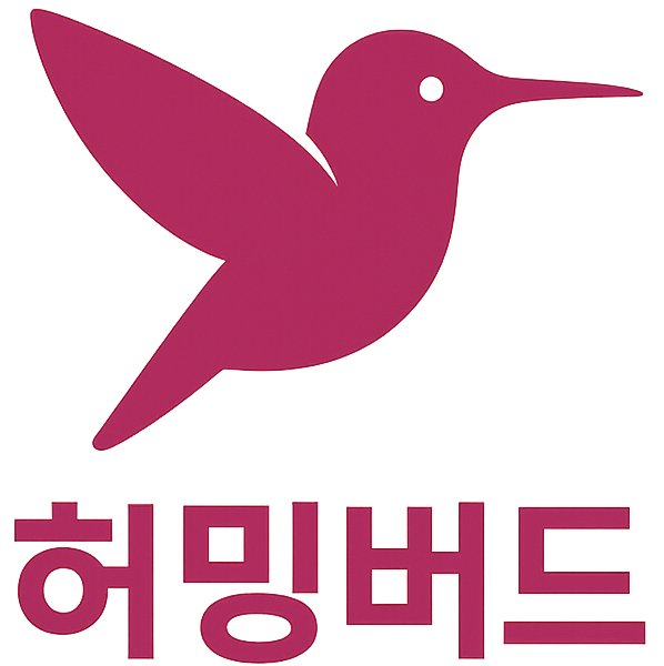 허밍버드